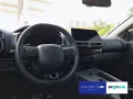 Citroën C5 Aircross 1.2 PureTech 130 Shine Pack S&S