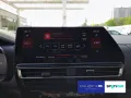 Citroën C5 Aircross 1.2 PureTech 130 Shine Pack S&S