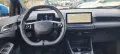 Other MG MG3 1.5 Hybrid+ Luxury