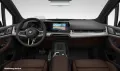 BMW 223d xDrive Active Tourer