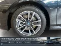 BMW 223d xDrive Active Tourer