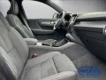 Volvo EX40 Twin Motor AWD Ultra Black Edition StandHZG