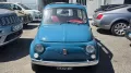 Fiat Cinquecento 500 GIARDINIERA PORTE ANTIVENTO