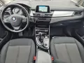 BMW 216 d Advantage *AHK *LED-Scheinwerfer *SHZ *PDC
