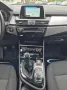 BMW 216 d Advantage *AHK *LED-Scheinwerfer *SHZ *PDC