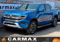 Volkswagen Amarok 3.0 TDI Style 4M,Standhzg,Rollbügel,360°