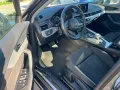 Audi A4 Lim. sport Automatik Navi LED S-Line