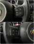 Abarth 695 Tributo 131 Rally*Schale*Beats*CarPlay*Monza