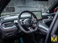 Smart #1 BRABUS #INKL.4 JAHRE SMART CERTIFIED GARANTIE