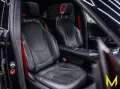Smart #1 BRABUS #RATTENSCHARF #AFFENGEIL #FU--INGFAST