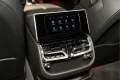 Bentley Flying Spur Azure Hybrid -Touring Spec-NAIM-Rota