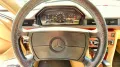Mercedes-Benz CE 300