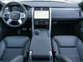 Land Rover Discovery D350  Gemini Pano-AHK-7-Sitze-Winter P