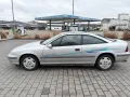 Opel Calibra 2.0i *Nur 19388 km* 1 Hand *Top