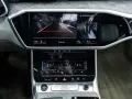 Audi A7 Sportback 50 TDI quattro