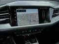 Audi Q4 40 e-tron 402km/WLTP*LED*Virtual*Navi*EPH