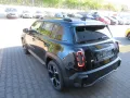 Renault R 5 Techno 150 Comfort Range