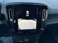 Volvo EX40 Single Motor Plus Dark !!PIXEL-LED+WÄRMEP.!