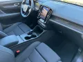 Volvo EX40 Single Motor Plus Dark !!PIXEL-LED+WÄRMEP.!