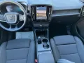 Volvo EX40 Single Motor Plus Dark !!PIXEL-LED+WÄRMEP.!