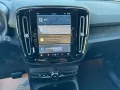 Volvo EX40 Single Motor Plus Dark !!PIXEL-LED+WÄRMEP.!