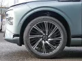 XPENG G9 AWD PERFORMANCE MY25 AMBIENTE-360°-AHK-DISTR