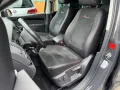 Seat Alhambra FR-Line