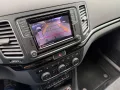 Seat Alhambra FR-Line