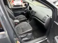 Seat Alhambra FR-Line