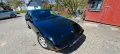 Porsche 924s * H-Zulassung * Wertgutachten Note 2-