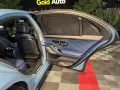 Mercedes-Benz S 63 AMG S Limousine S 63 AMG e 4Matic+ L