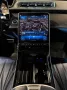 Mercedes-Benz S 63 AMG S Limousine S 63 AMG e 4Matic+ L