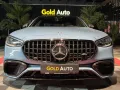 Mercedes-Benz S 63 AMG S Limousine S 63 AMG e 4Matic+ L