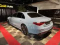 Mercedes-Benz S 63 AMG S Limousine S 63 AMG e 4Matic+ L