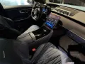 Mercedes-Benz S 63 AMG S Limousine S 63 AMG e 4Matic+ L