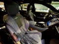 Mercedes-Benz S 63 AMG S Limousine S 63 AMG e 4Matic+ L