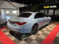 Mercedes-Benz S 63 AMG S Limousine S 63 AMG e 4Matic+ L