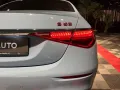 Mercedes-Benz S 63 AMG S Limousine S 63 AMG e 4Matic+ L