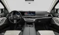 BMW X7 M60i MSport HUD PANO ACC AHK RFK LED 22
