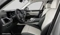 BMW X7 M60i MSport HUD PANO ACC AHK RFK LED 22