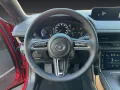 Mazda MX-30 e-SKYACTIV R-EV MAKOTO UE
