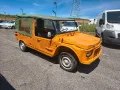 Citroën Citroen Mehari