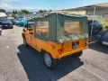 Citroën Citroen Mehari