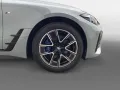 BMW i4 eDrive40 Gran Coupe M Sport+Glasdach+AHK