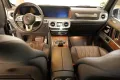 Mercedes-Benz G 400 G Station 1.Hand*U-Frei*German*