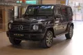 Mercedes-Benz G 400 G Station 1.Hand*U-Frei*German*