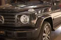 Mercedes-Benz G 400 G Station 1.Hand*U-Frei*German*