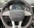 DFSK Forthing 3