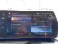 BMW 223 Active Tourer i M Sport Navi Klima Pano AHK 