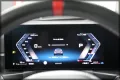 BMW M2 2 Coupe M240 i xDrive GARANTIE / HEADUP / 360